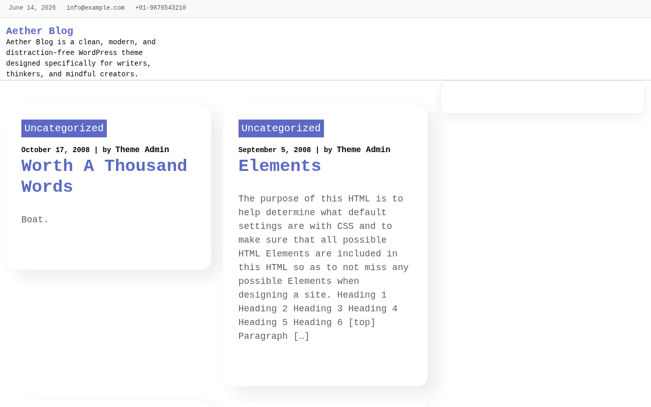 Десктоп — Aether Blog