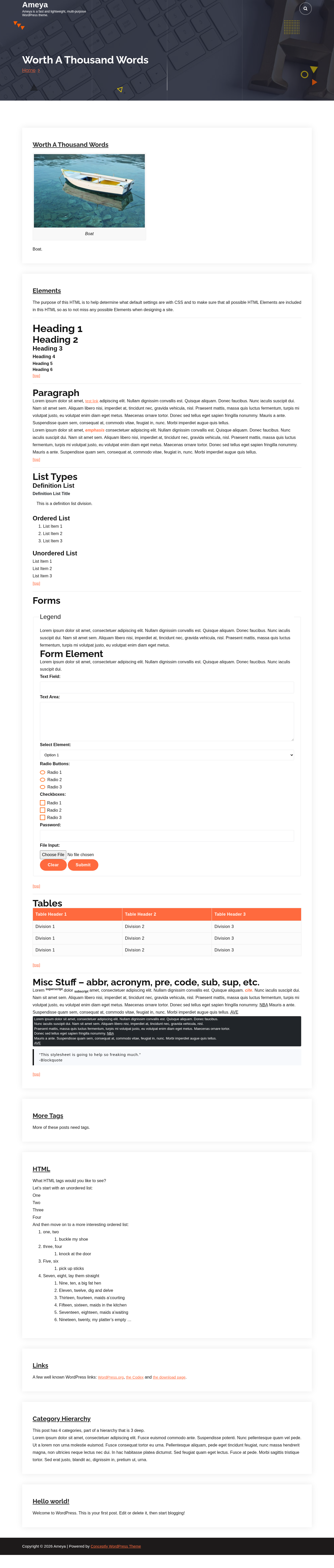 Десктоп (ниже) — Ameya