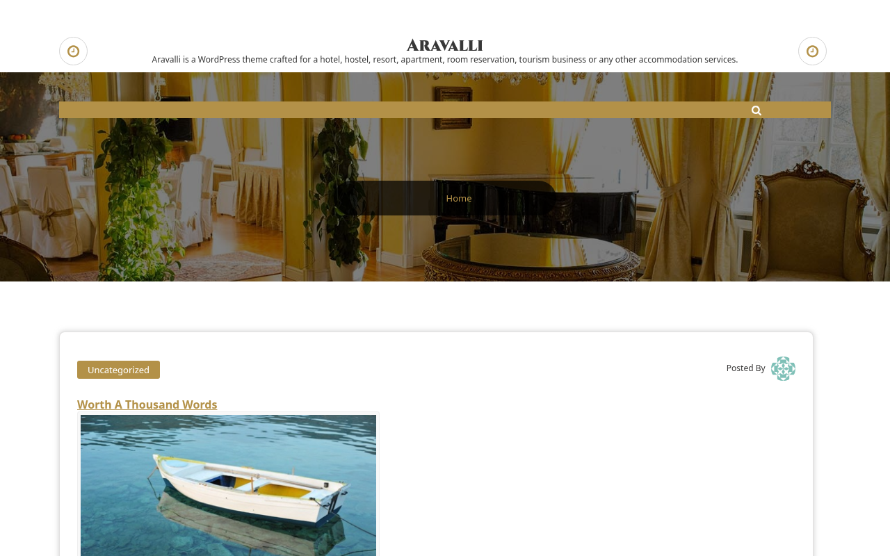 Десктоп — Aravalli