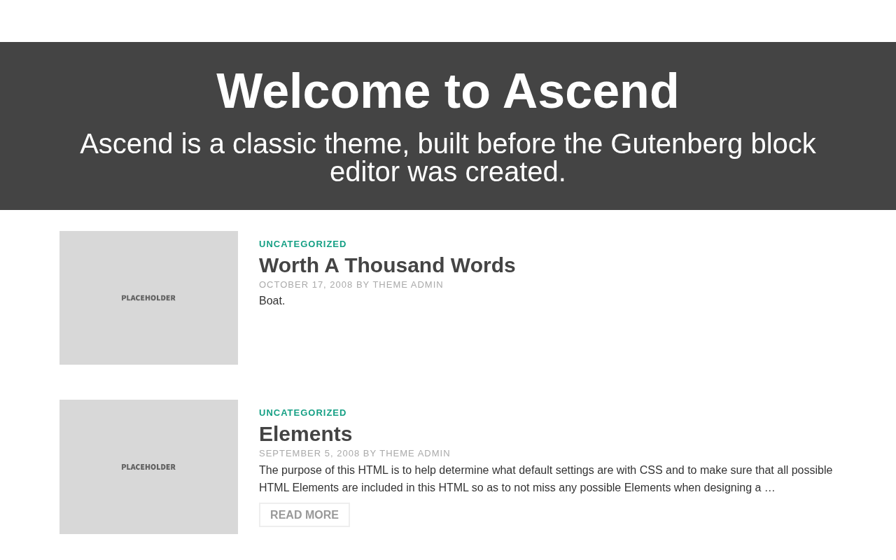 Десктоп — Ascend