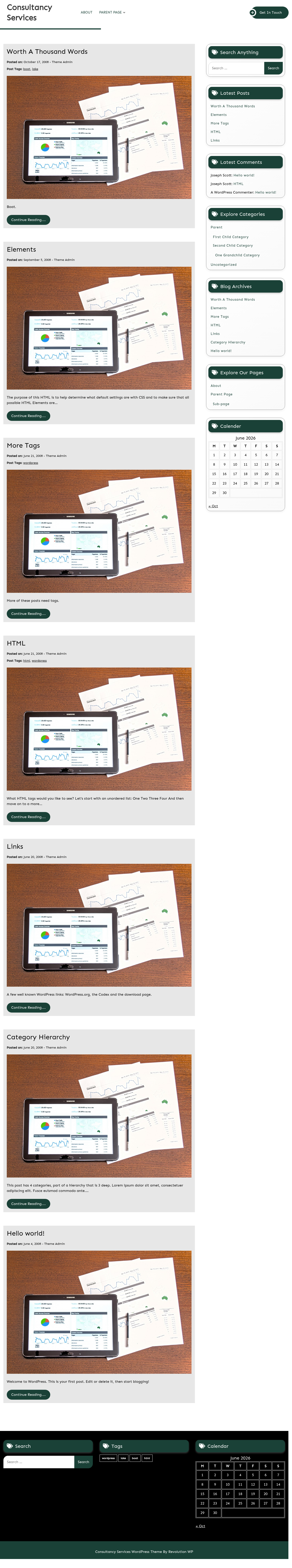Десктоп (ниже) — Consultancy Services