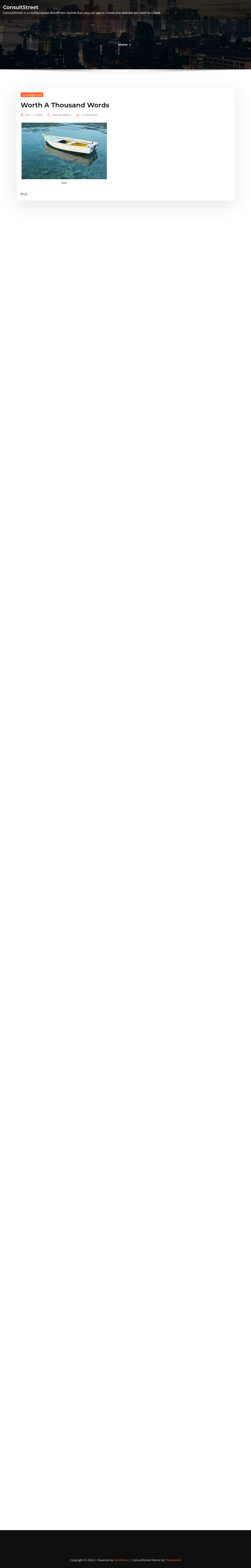 Десктоп (ниже) — ConsultStreet