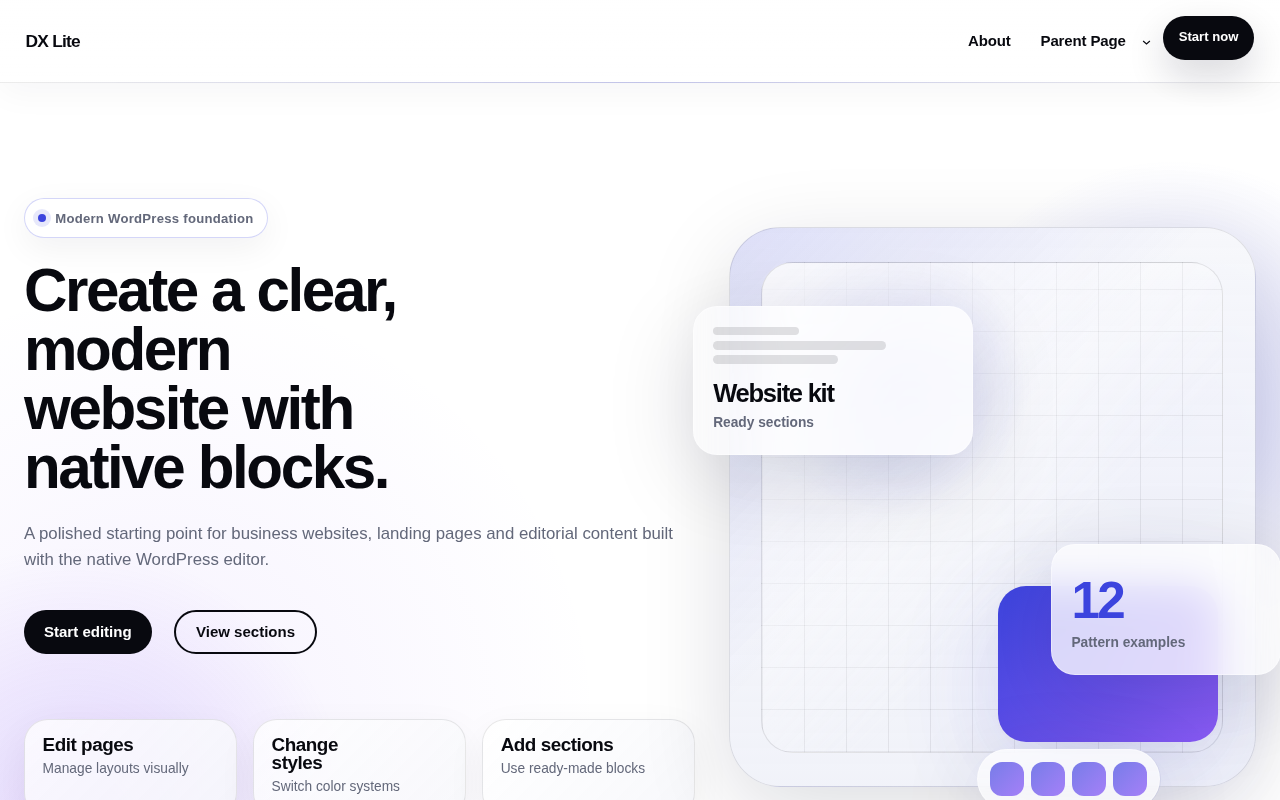 Десктоп — DX Lite