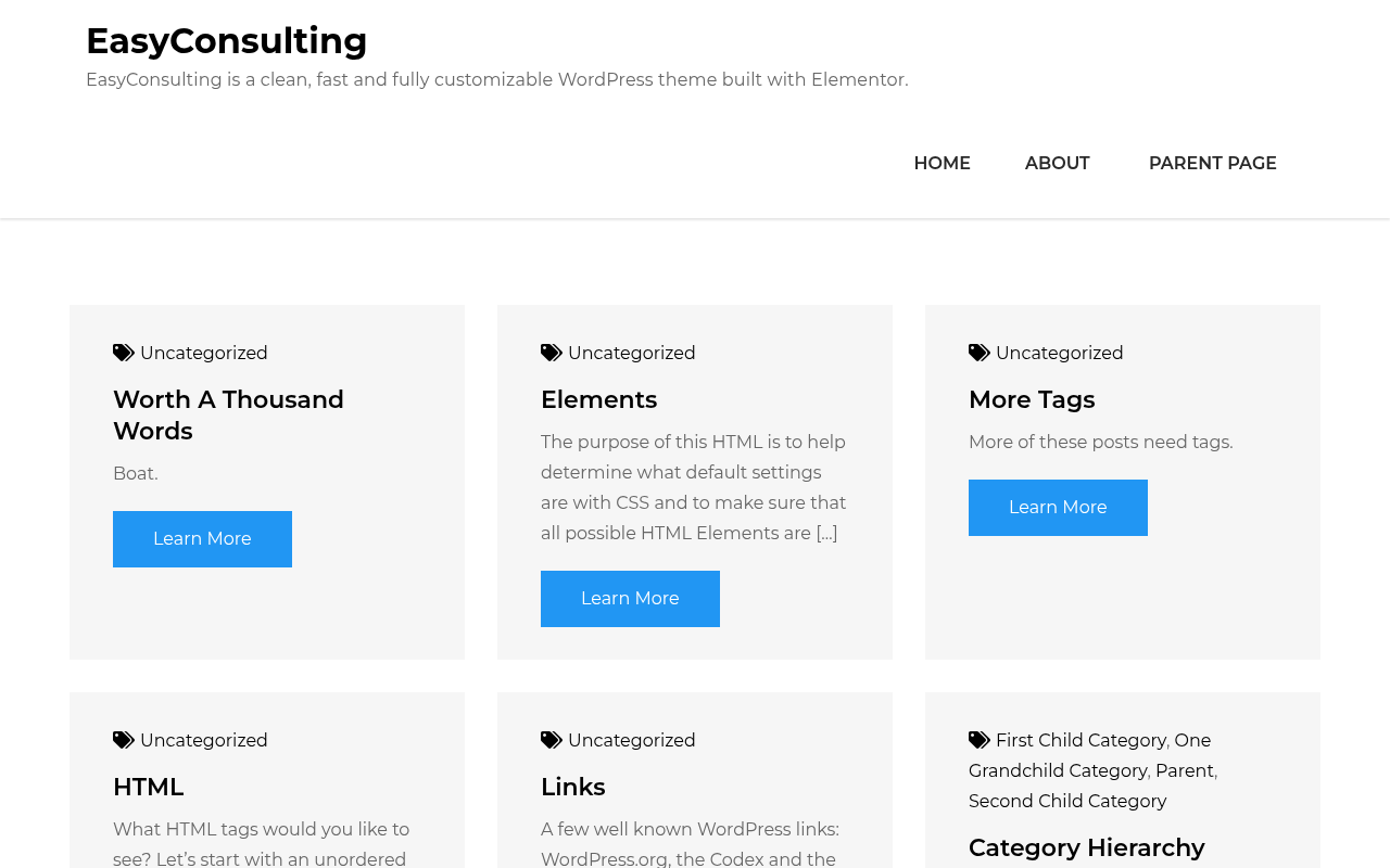 Десктоп — EasyConsulting