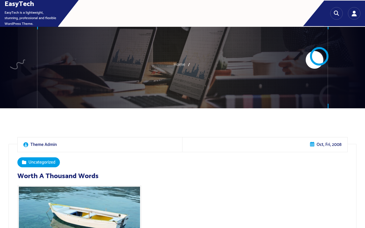Десктоп — EasyTech