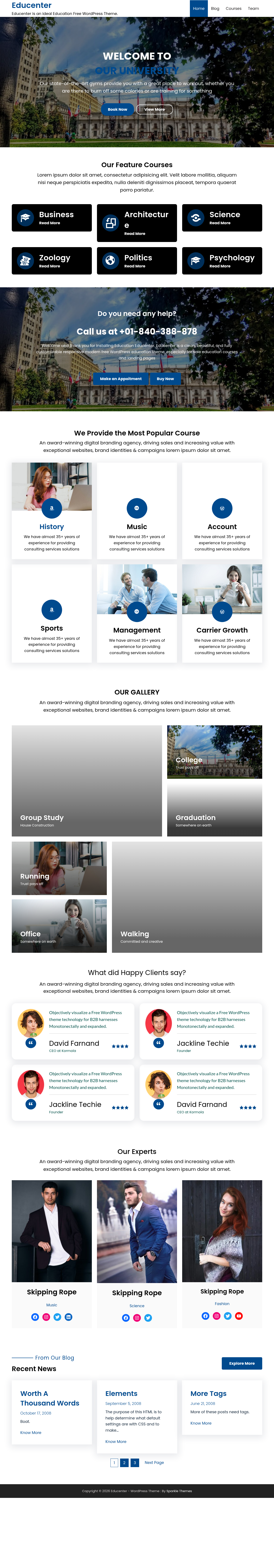 Десктоп (ниже) — Educenter
