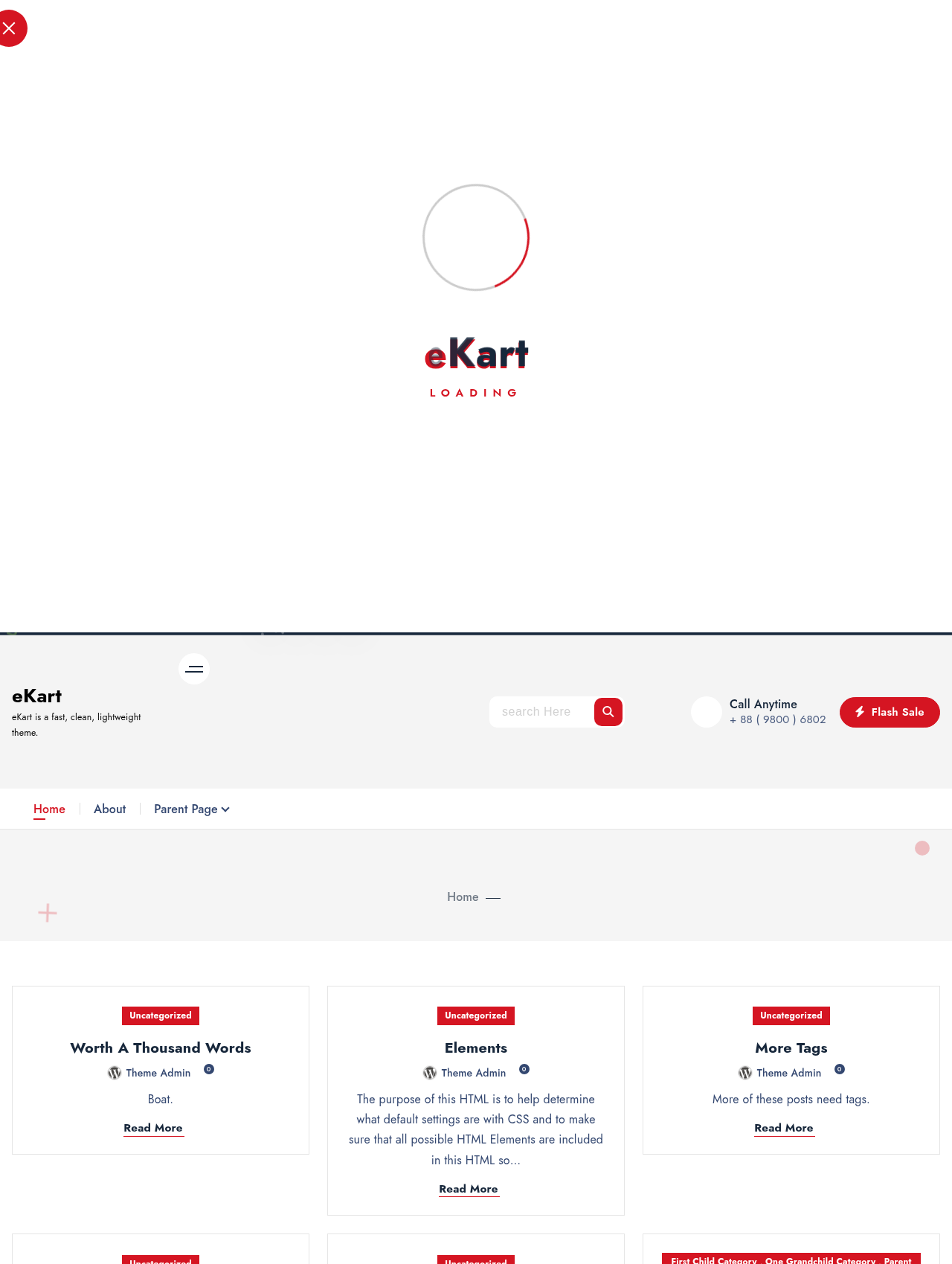 Десктоп (ниже) — eKart
