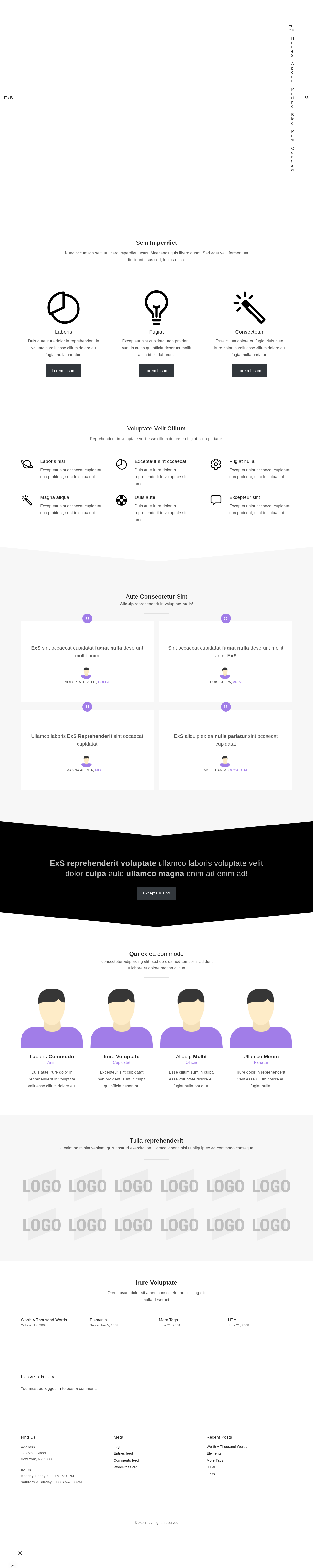 Десктоп (ниже) — ExS