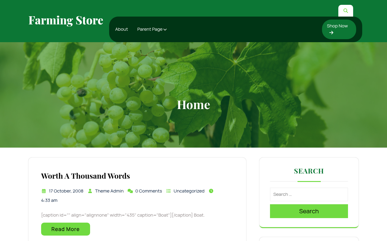 Десктоп — Farming Store