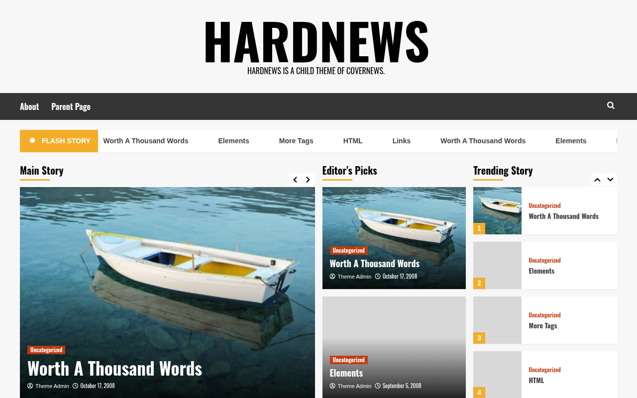 Десктоп — HardNews
