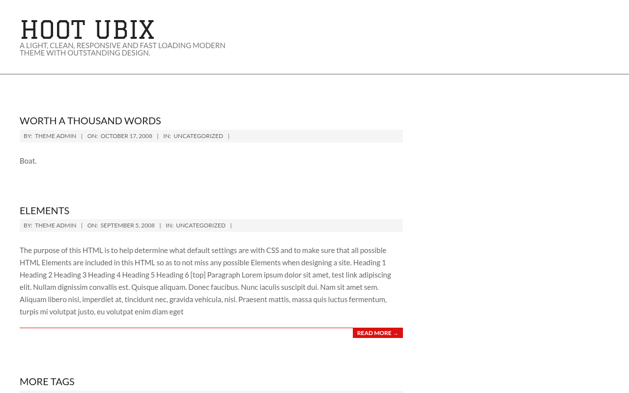 Десктоп — Hoot Ubix