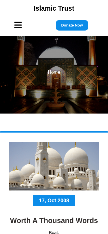 Мобильный вид — Islamic Trust