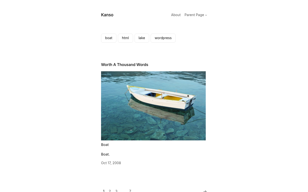 Десктоп — Kanso