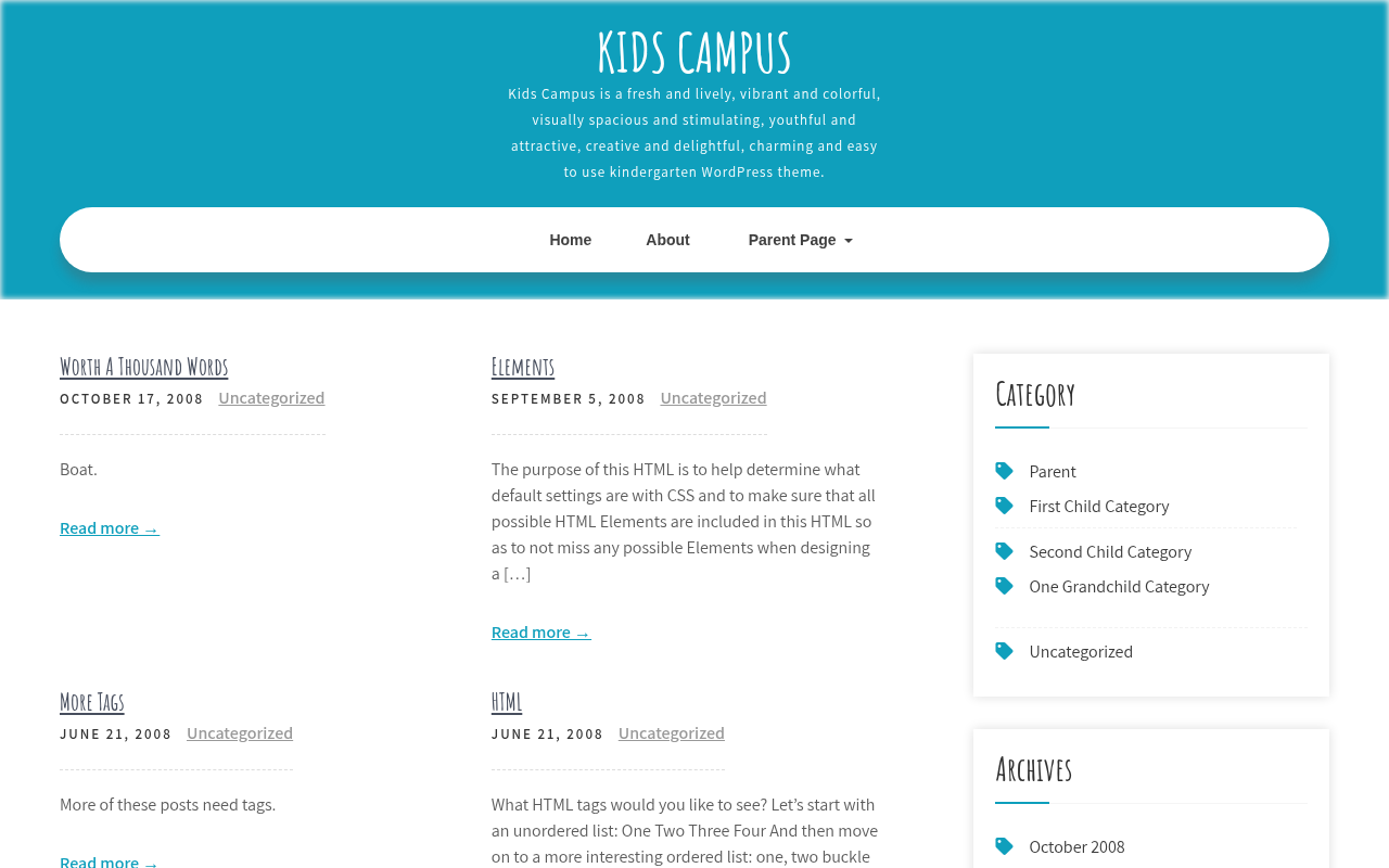 Десктоп — Kids Campus