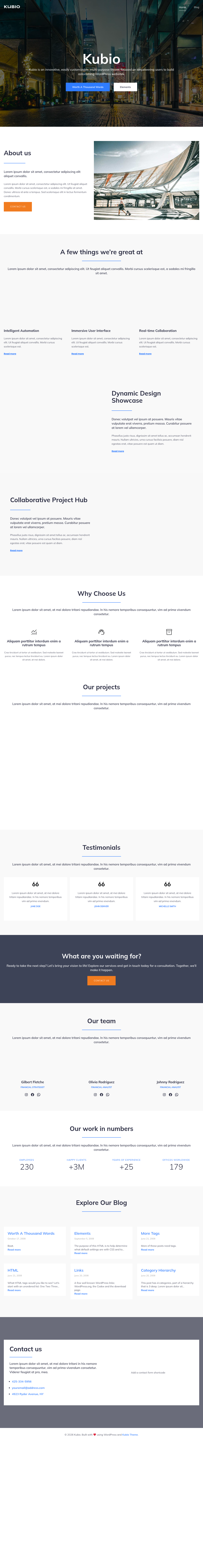 Десктоп (ниже) — Kubio