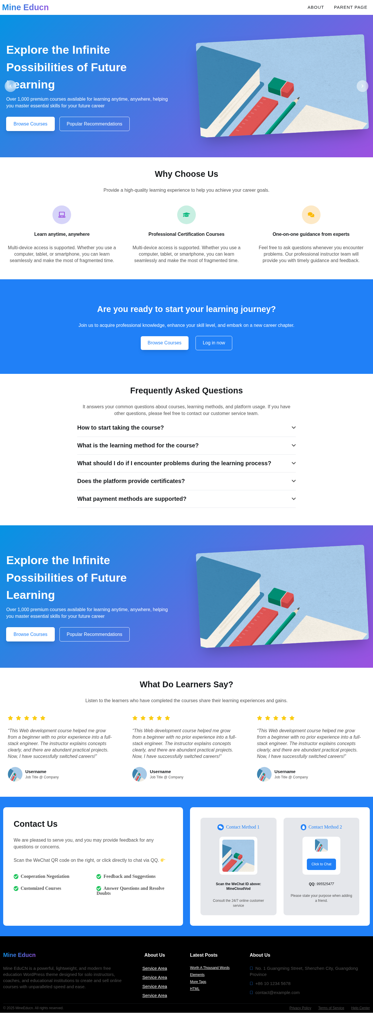 Десктоп (ниже) — Mine Educn