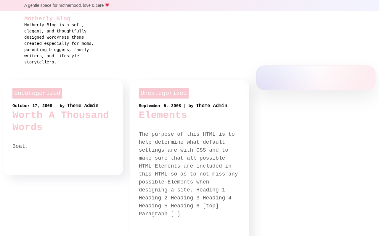 Десктоп — Motherly Blog