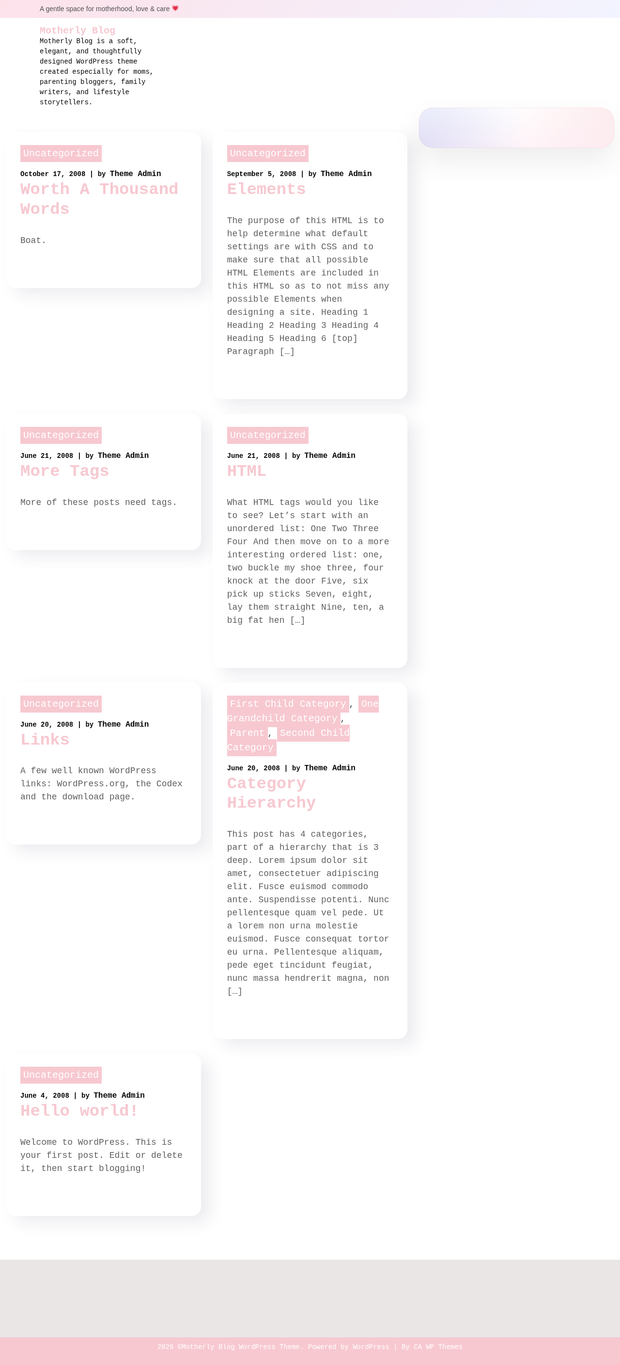 Десктоп (ниже) — Motherly Blog