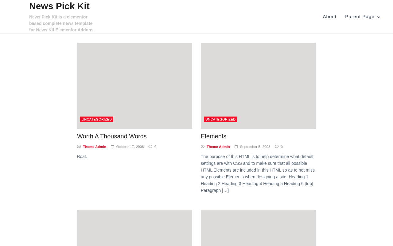 Десктоп — News Pick Kit