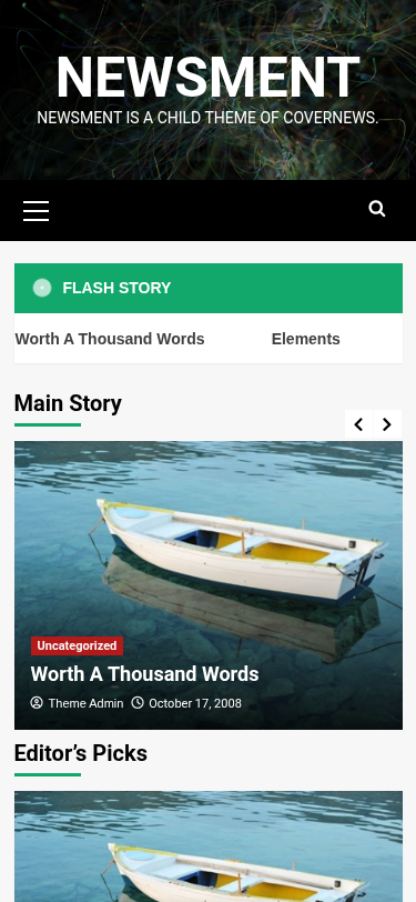 Мобильный вид — Newsment