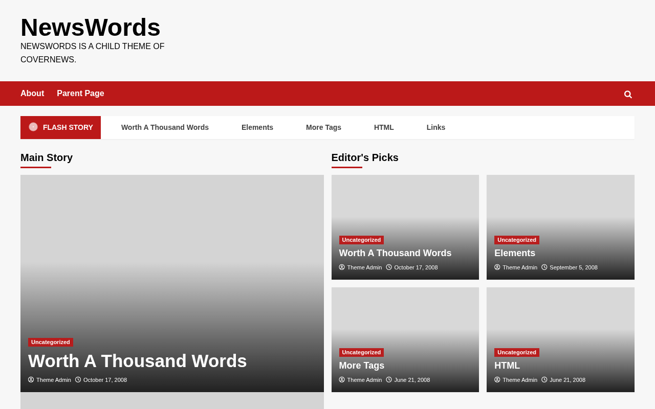Десктоп — NewsWords