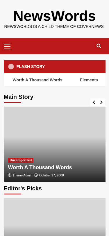 Мобильный вид — NewsWords