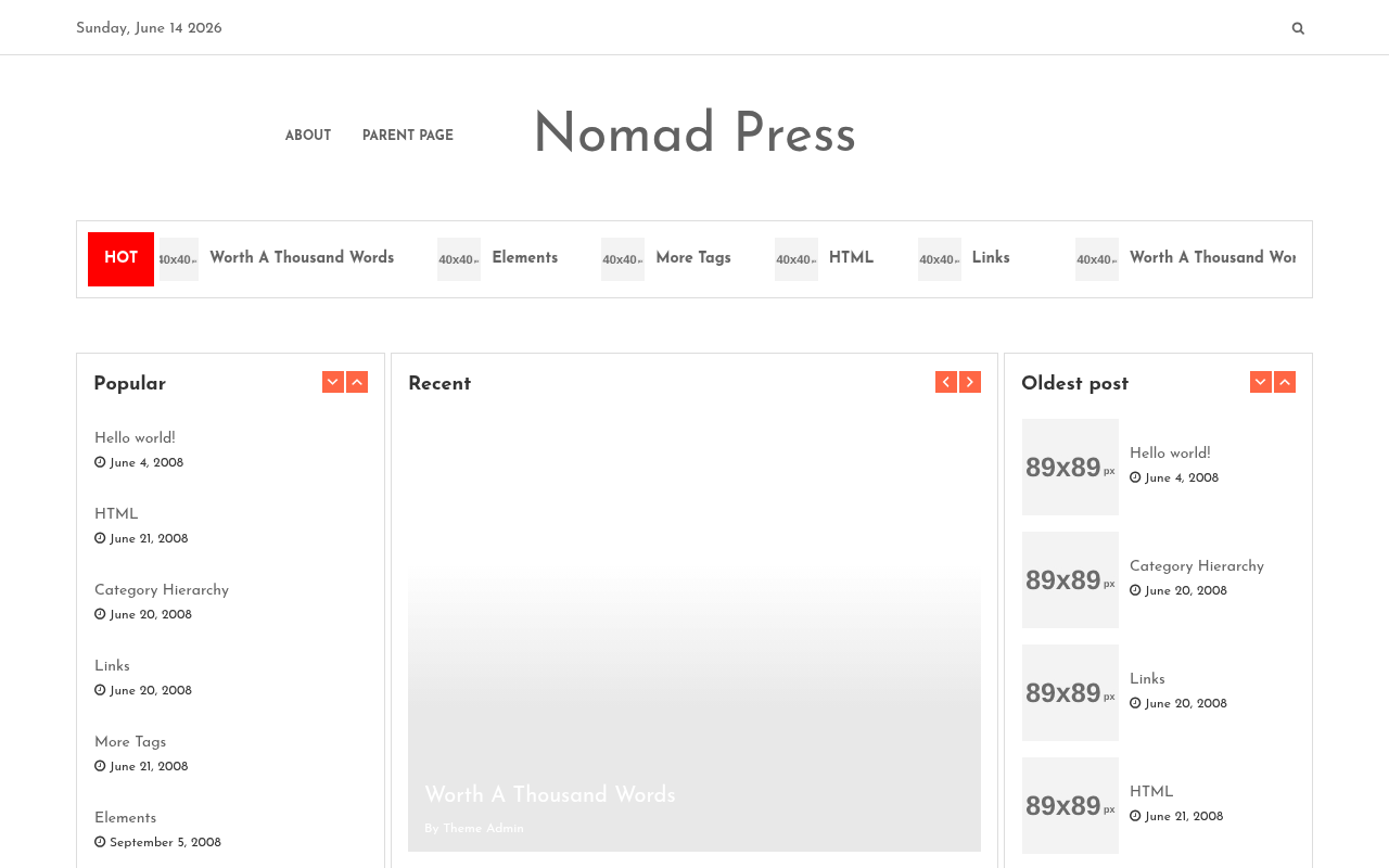 Десктоп — Nomad Press
