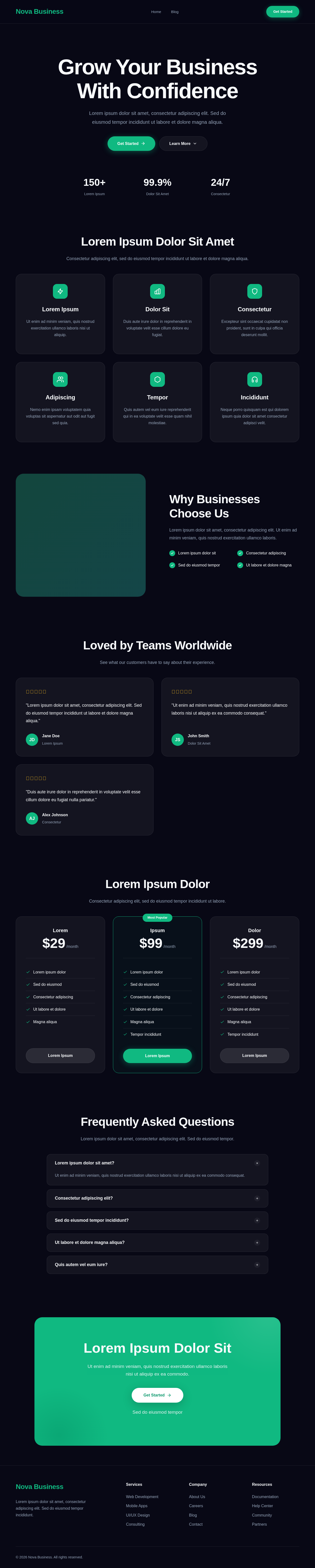 Десктоп (ниже) — Nova Business