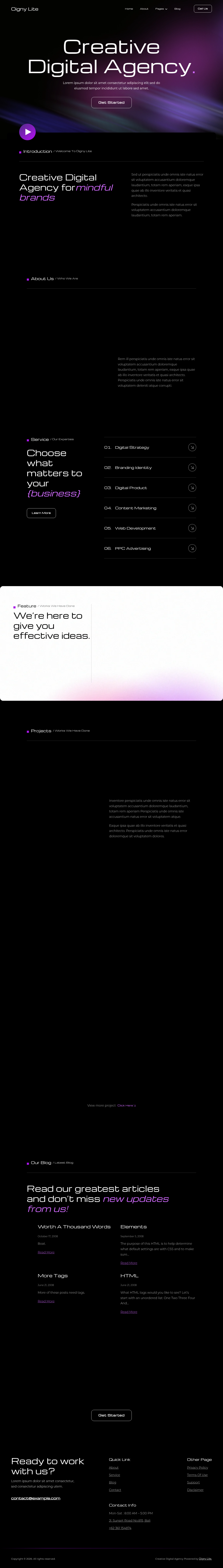 Десктоп (ниже) — Oigny Lite