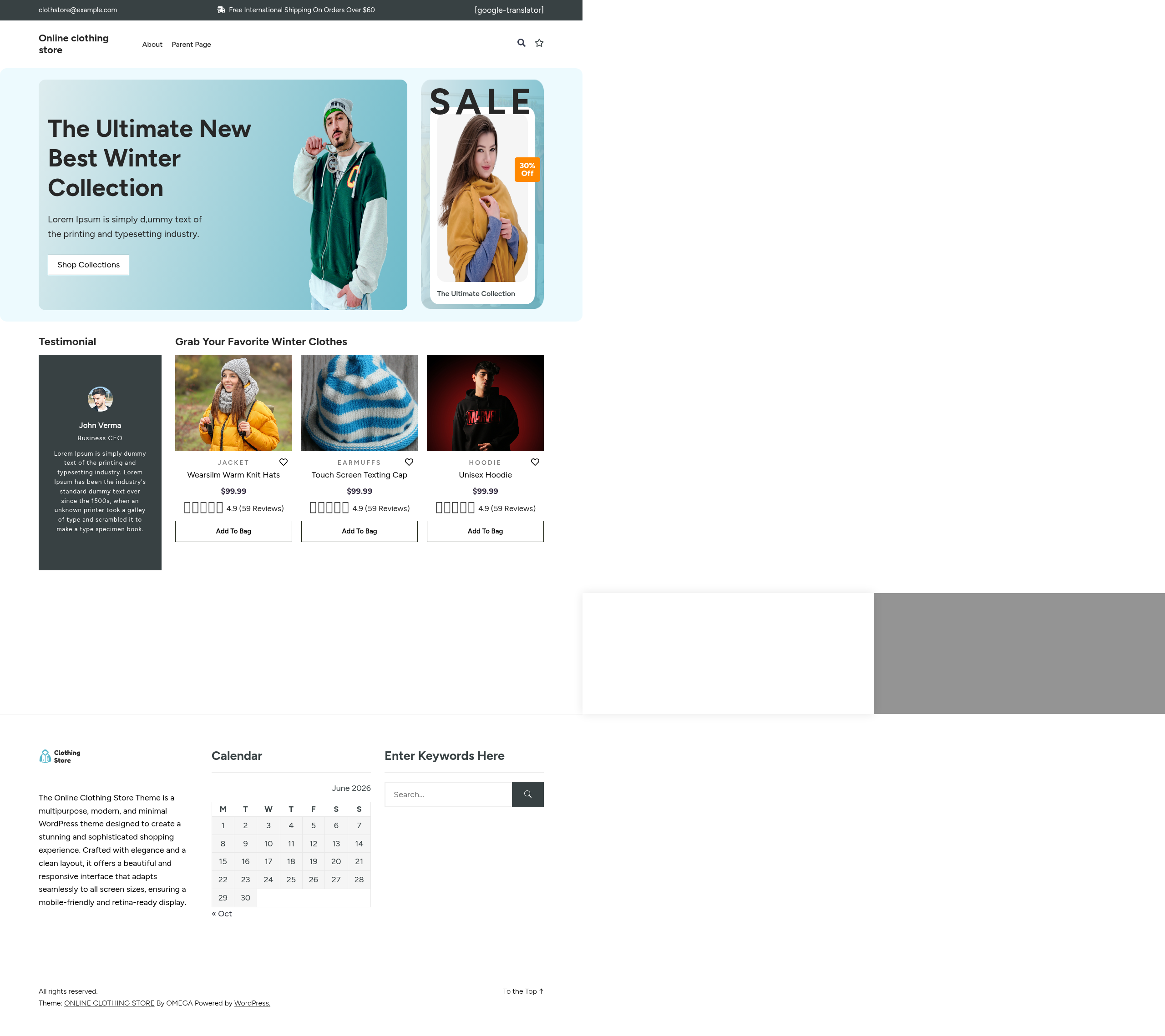 Десктоп (ниже) — Online clothing store