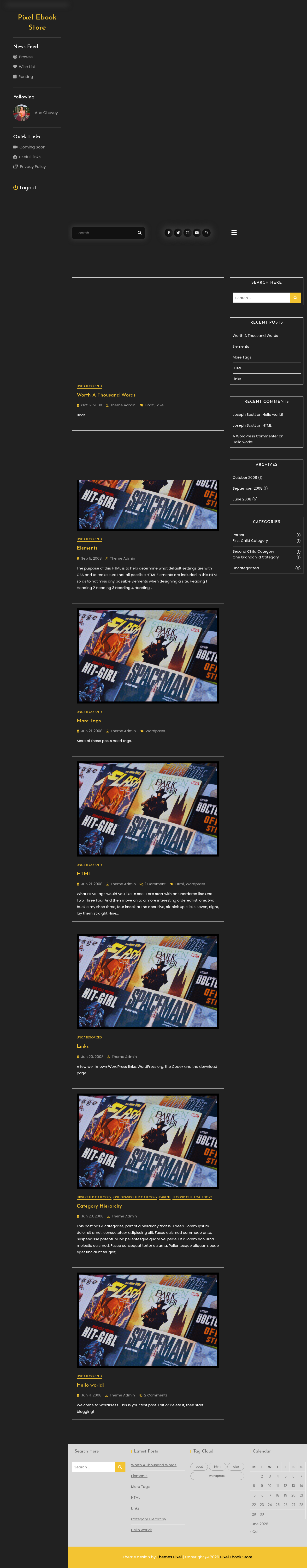 Десктоп (ниже) — Pixel Ebook Store