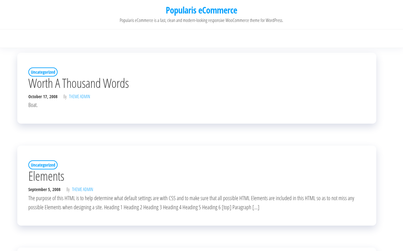 Десктоп — Popularis eCommerce