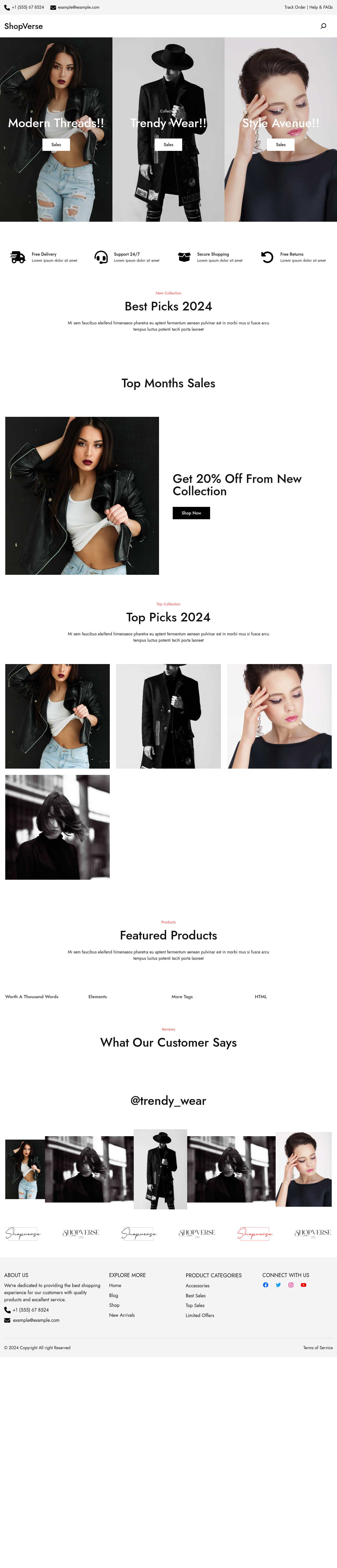 Десктоп (ниже) — ShopVerse