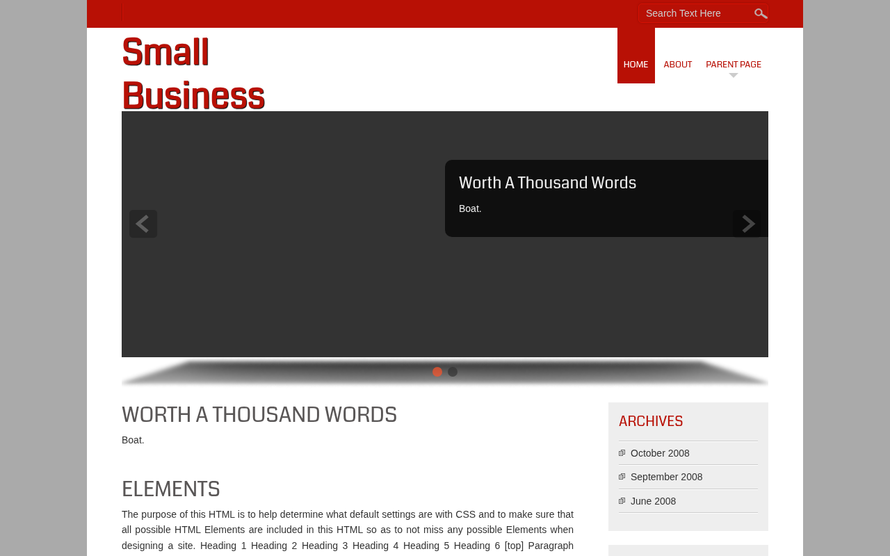 Десктоп — Small Business