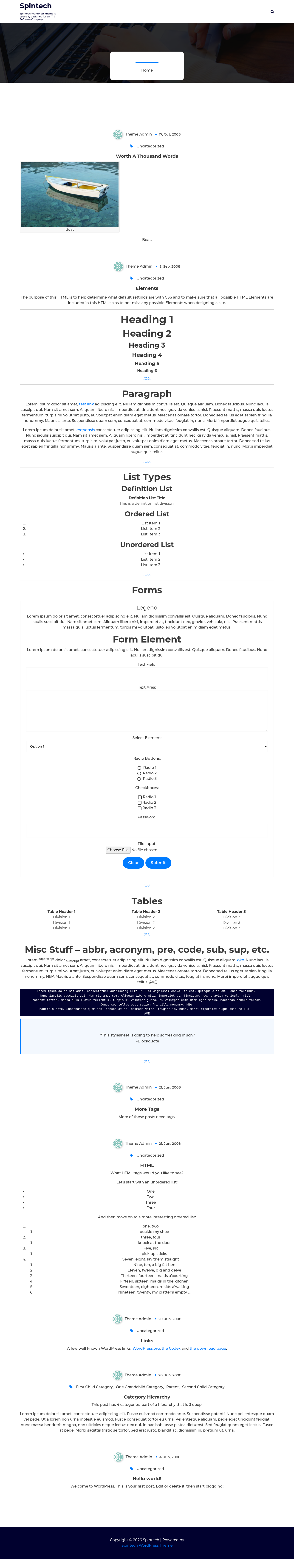 Десктоп (ниже) — Spintech