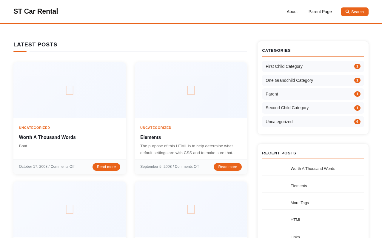 Десктоп — ST Car Rental
