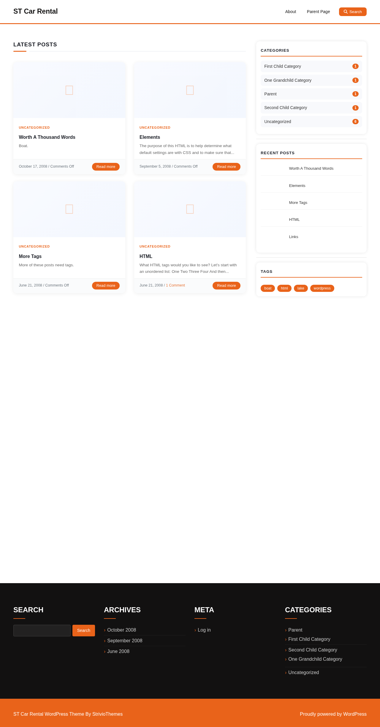 Десктоп (ниже) — ST Car Rental