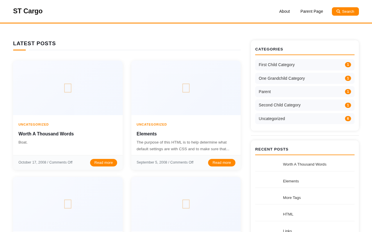 Десктоп — ST Cargo