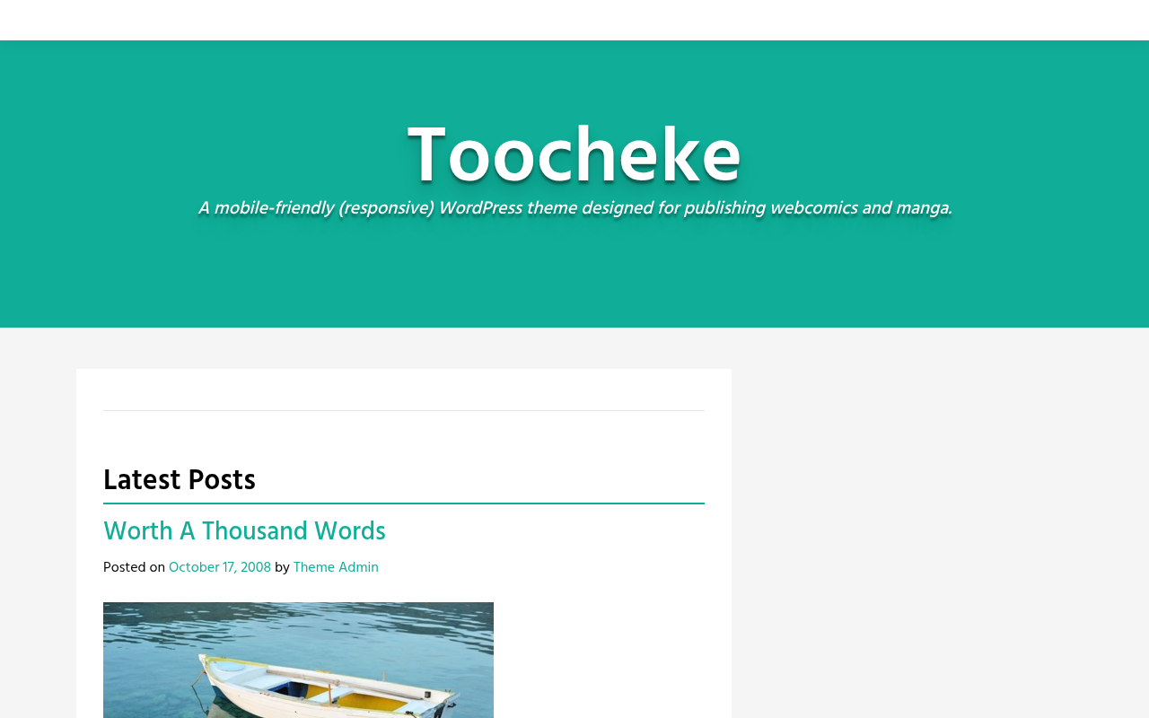 Десктоп — Toocheke