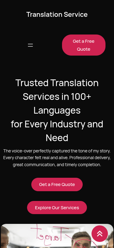 Мобильный вид — Translation Service