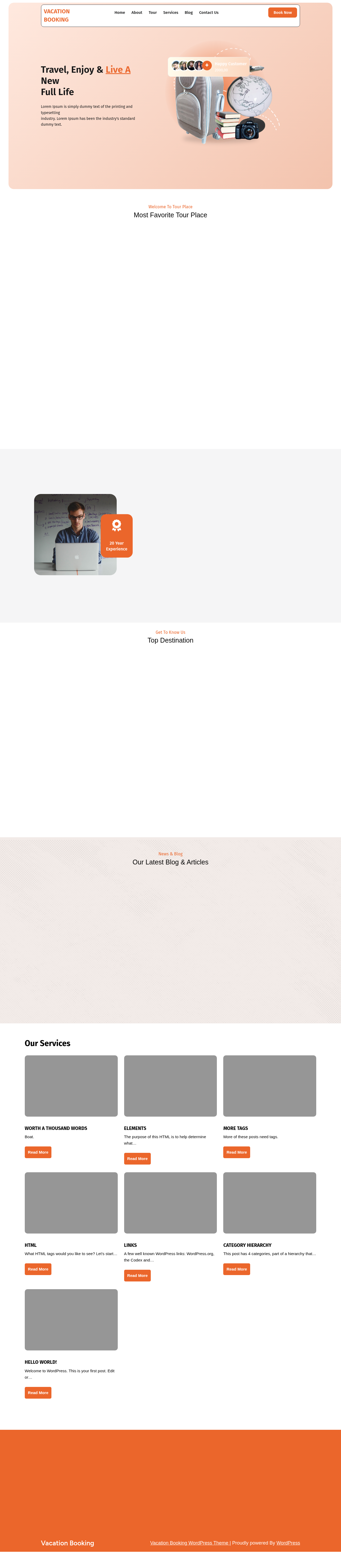Десктоп (ниже) — Vacation Booking