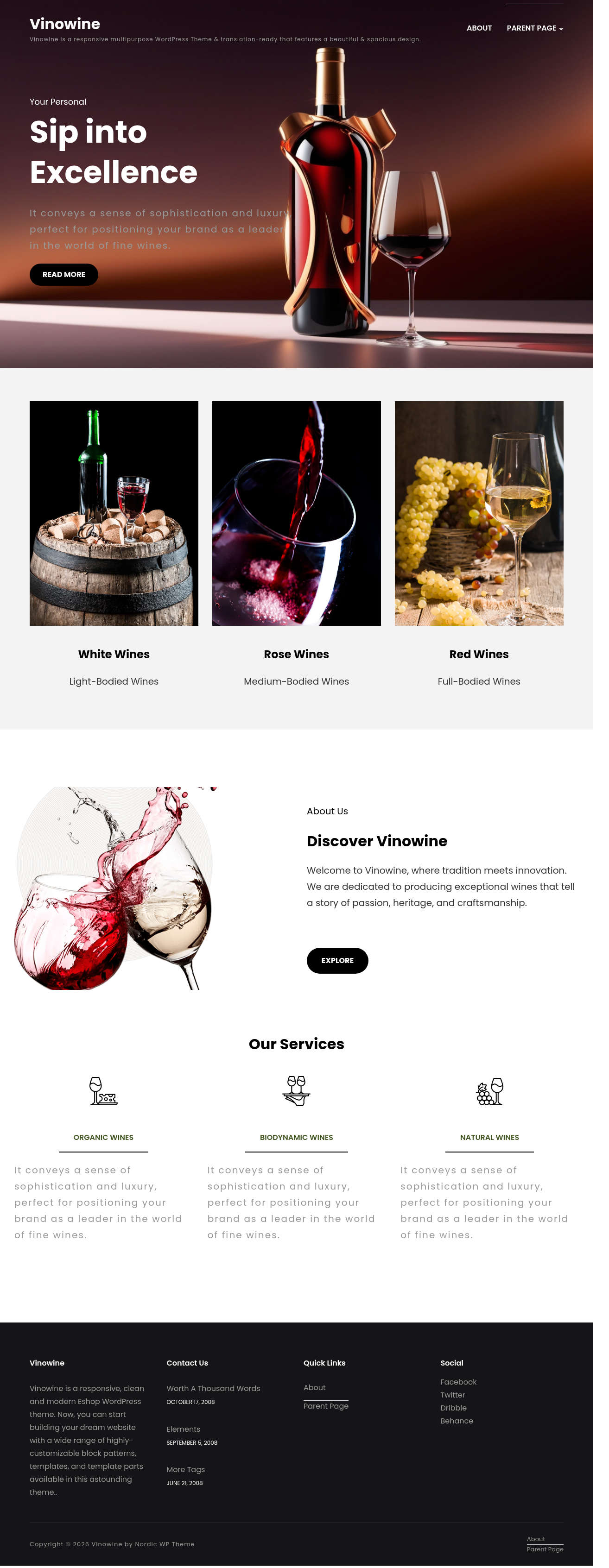 Десктоп (ниже) — Vinowine
