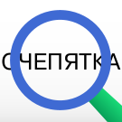 Поиск для Битрикс: увеличивает конверсию на 25% быстро