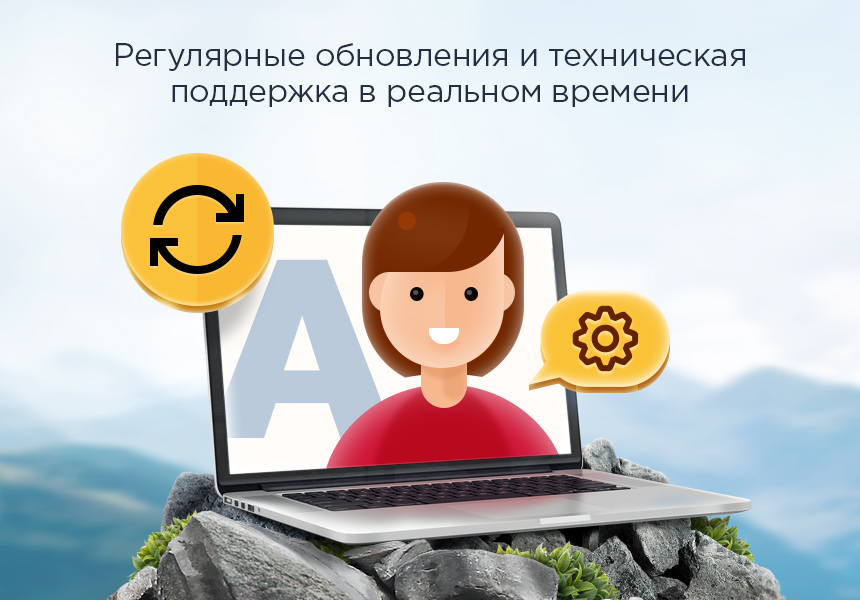 Аспро: Next - интернет-магазин — скриншот 14