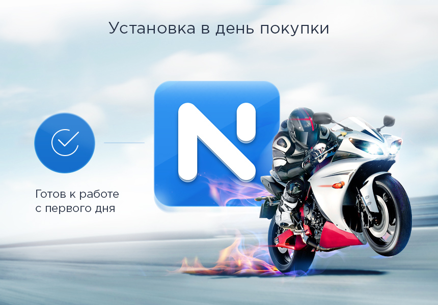 Аспро: Next - интернет-магазин — скриншот 2