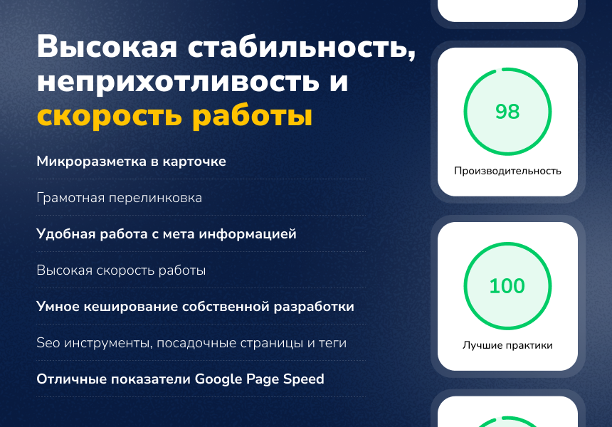 Deluxe - многофункциональный интернет-магазин 2 в 1 — скриншот 14