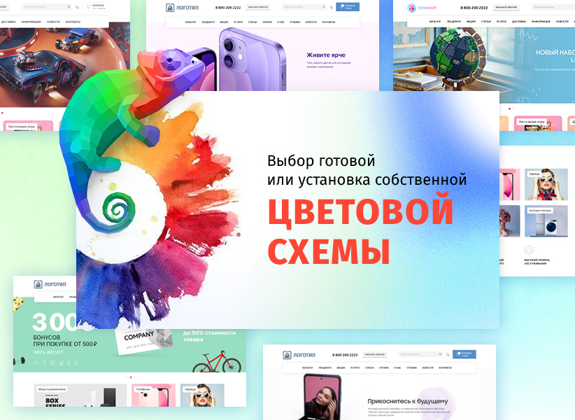 whatAsoft: Интернет-магазин «Малый Бизнес» — скриншот 3