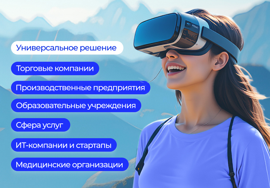 АЛЬФА: Премиум — Корпоративный сайт (Premium) — скриншот 3
