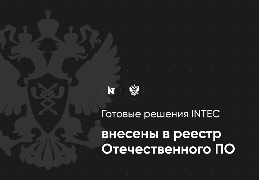 IntecUniverse - интернет магазин с конструктором дизайна — скриншот 16