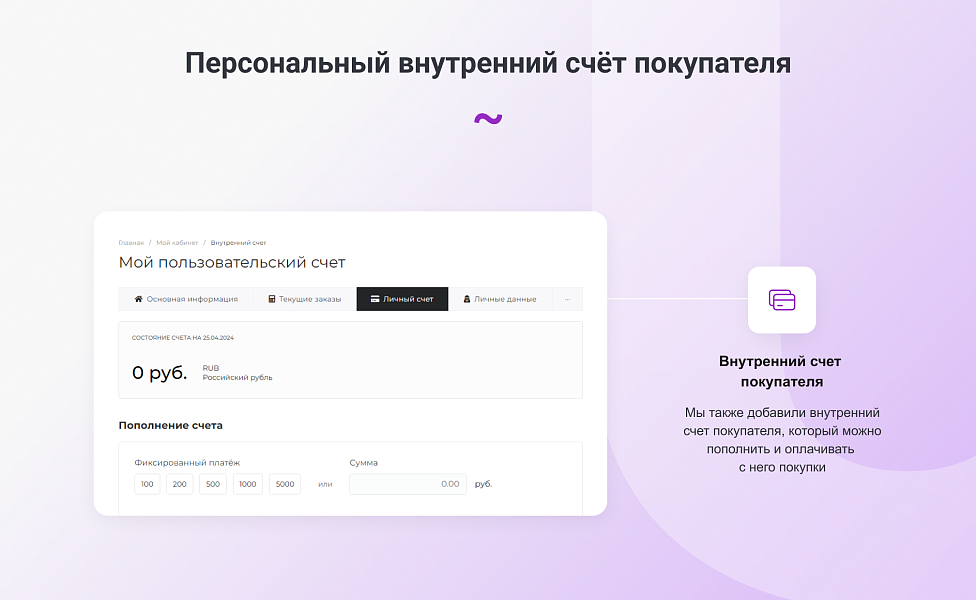 INTEC.Garderob - интернет-магазин одежды, обуви, сумок, нижнего белья и аксессуаров — скриншот 20
